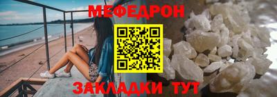 героин Волжский