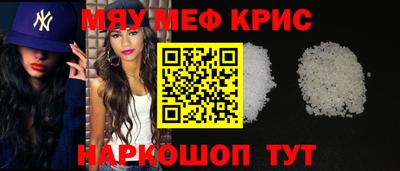 героин Волжский
