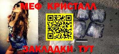 героин Волжский