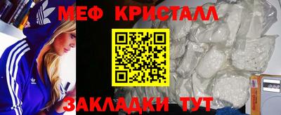 героин Волжский