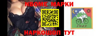 крисы Волгодонск