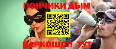 героин Волжский