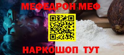 героин Волжский