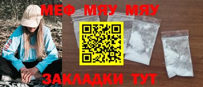 героин Волжский