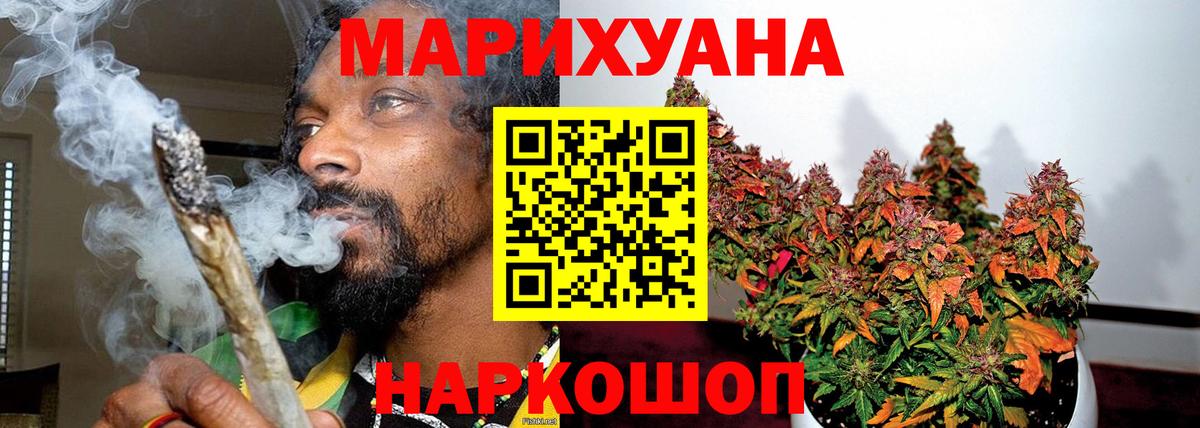 Амфетамин Белово